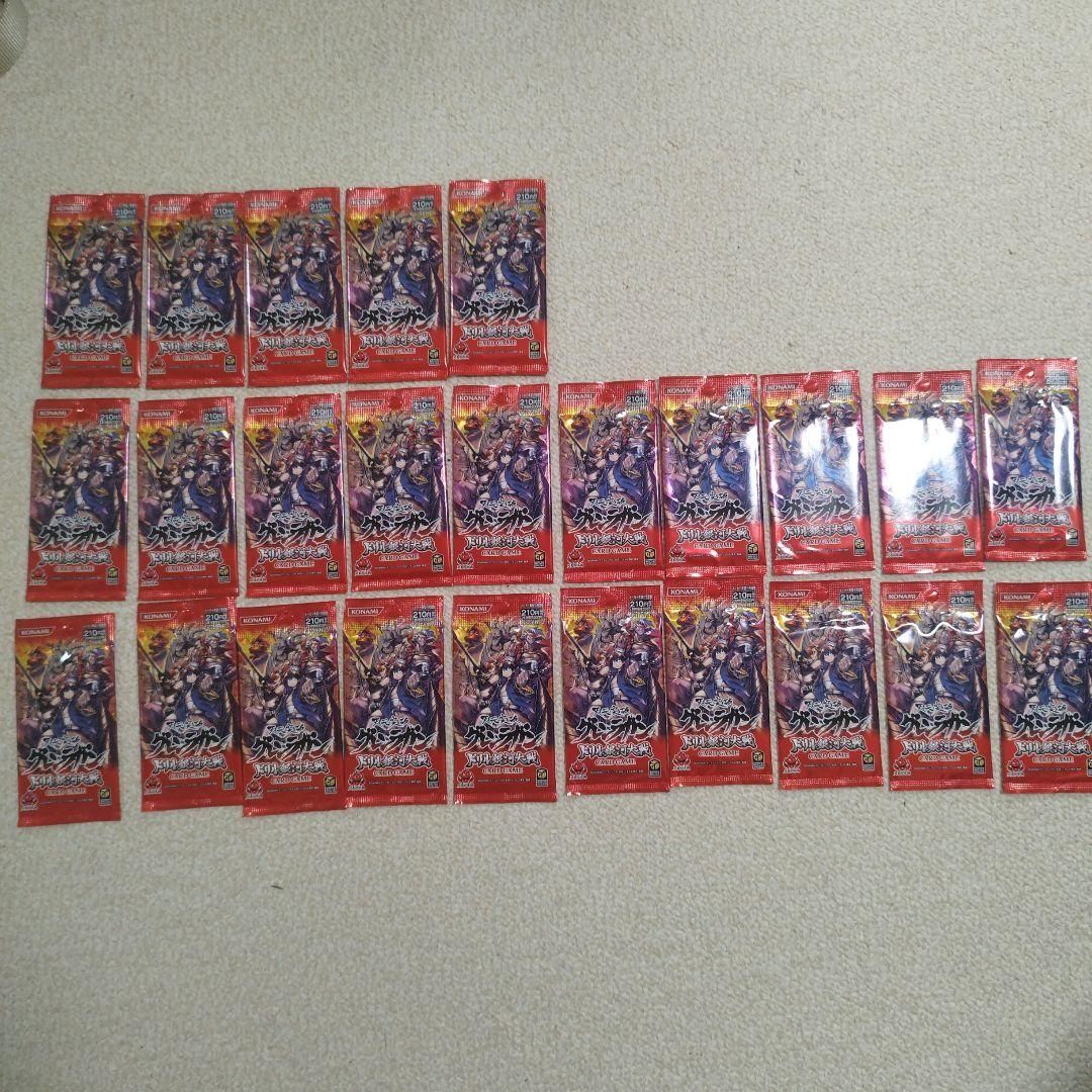 天元突破グレンラガン銀河大戦カードゲーム 「兄弟合体」編　ブースター第1弾