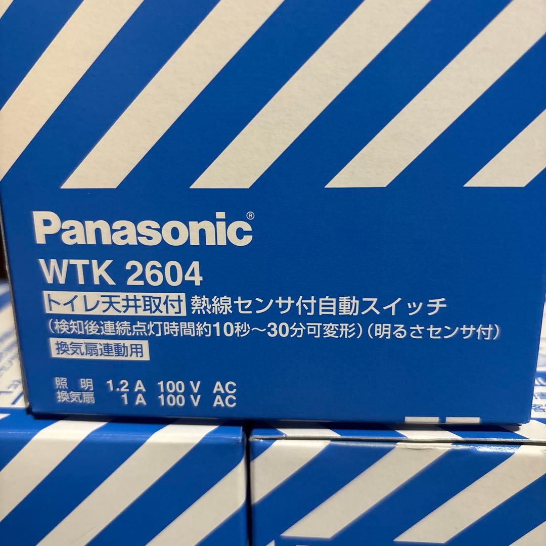 Panasonic WTK 2604 熱線センサ付き自動スイッチ　3個セット
