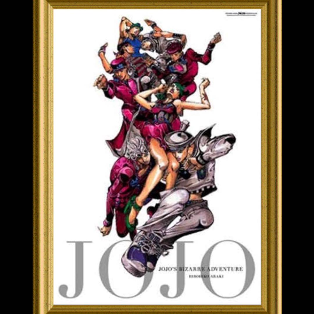 魚集【未使用】ジョジョ展2012 ジョジョの奇妙な冒険 B2ポスター【送料込】