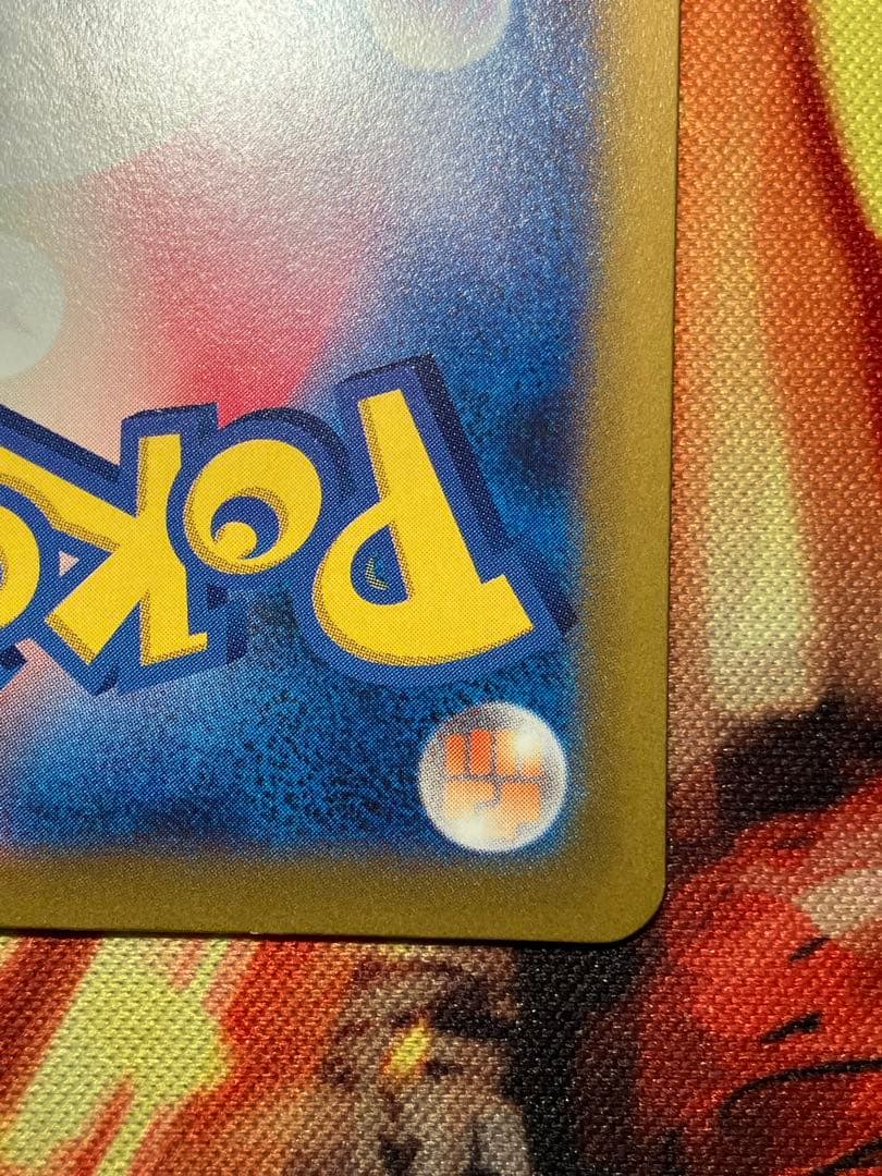 ポケモンカード ルギアv sa