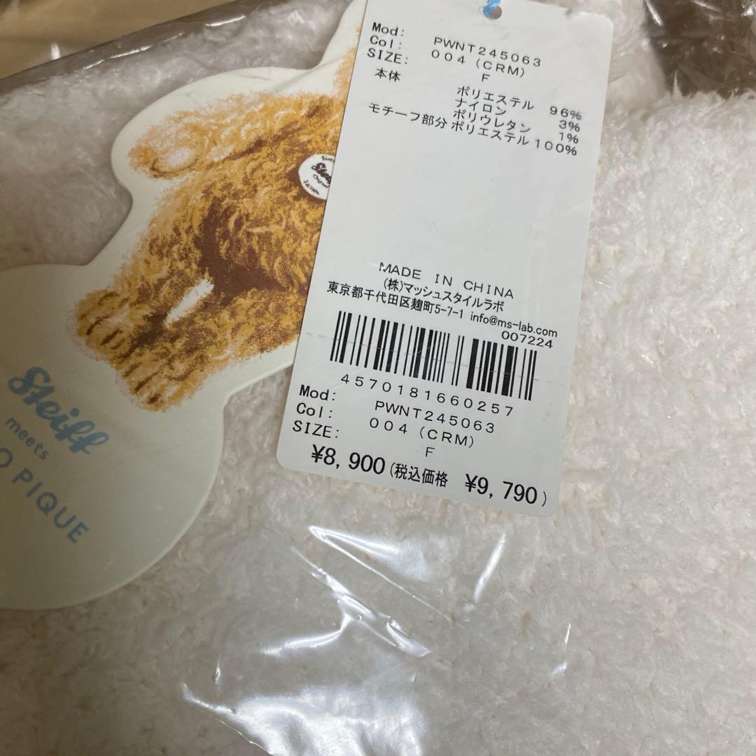 シュタイフ　Steiff ジェームズ　ジャガードプルオーバー　ジェラートピケ