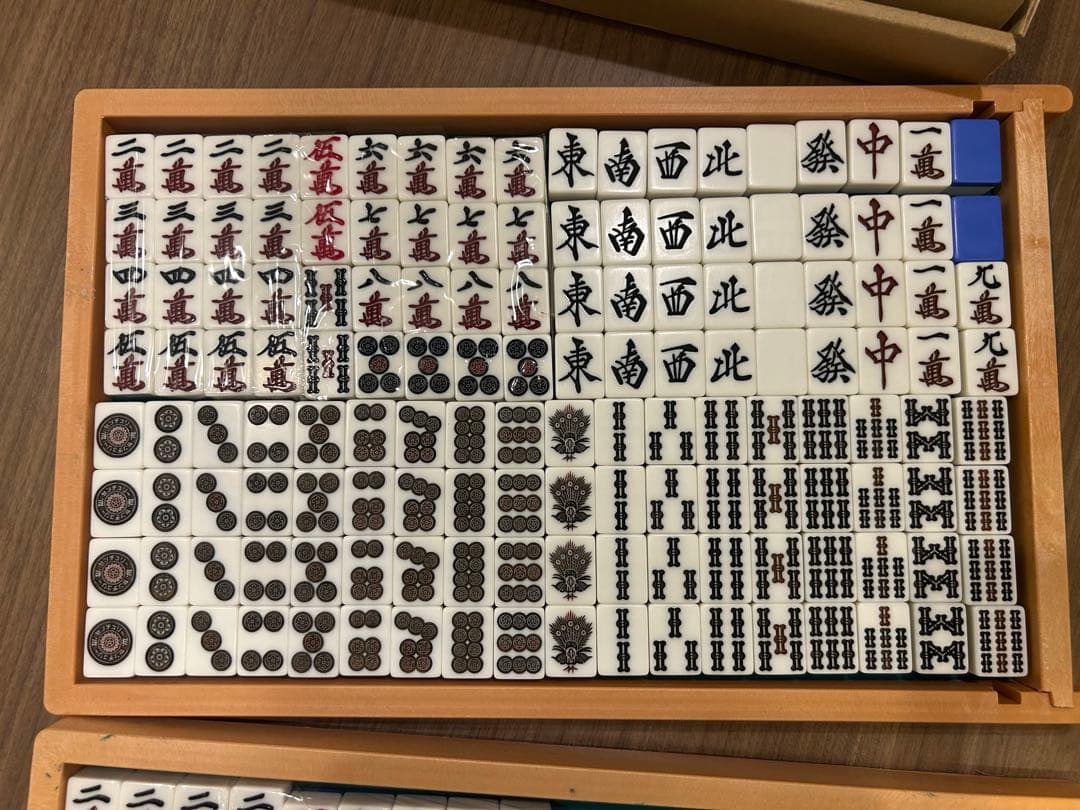 センチュリー専用麻雀牌 2組セット