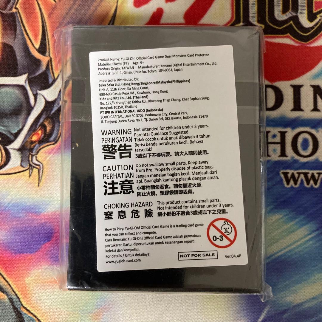 遊戯王 白き森の魔狼シルウィア スリーブ 公式