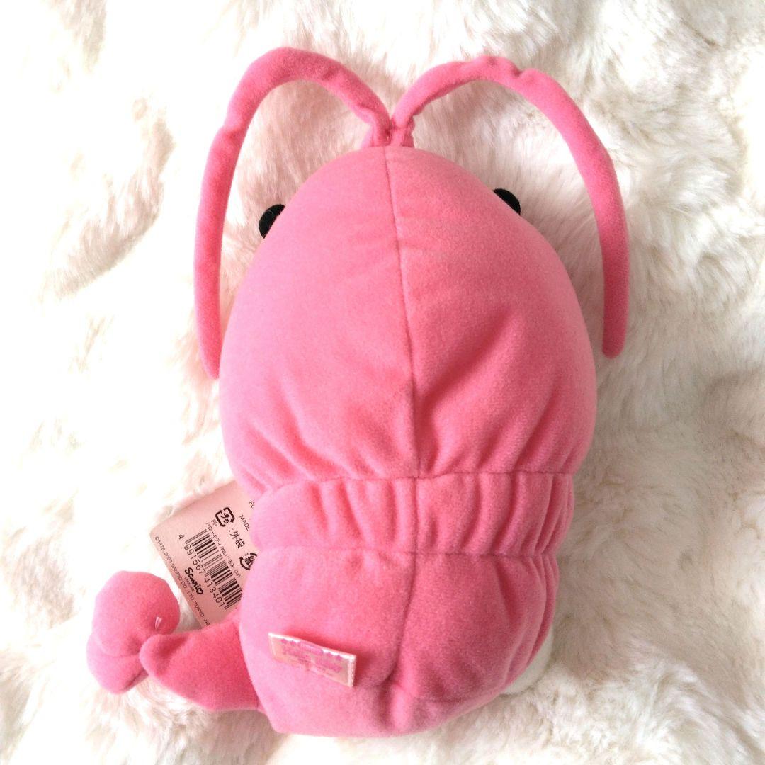 ご当地キティ　静岡　桜エビ　ぬいぐるみ　キティ　サンリオ　ピンク