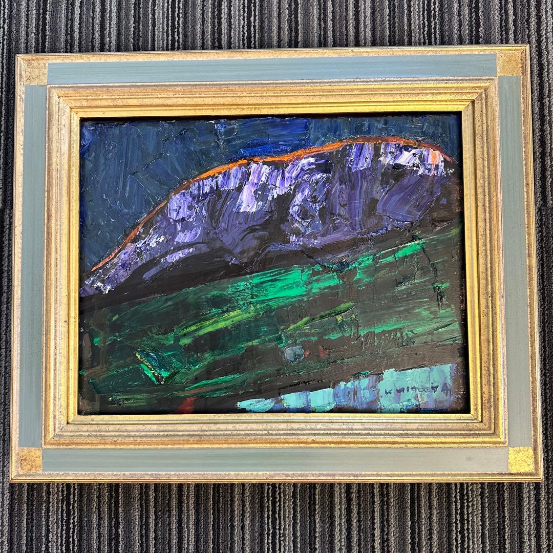 油絵　日展作家