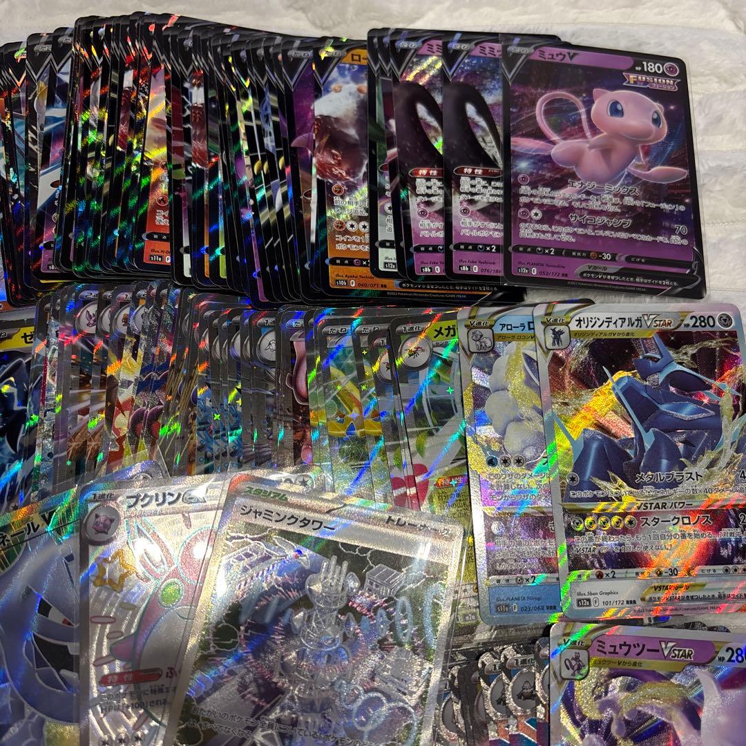 【SRおまけ付き】ポケモンカード　RR RRR まとめ売り　1000枚以上