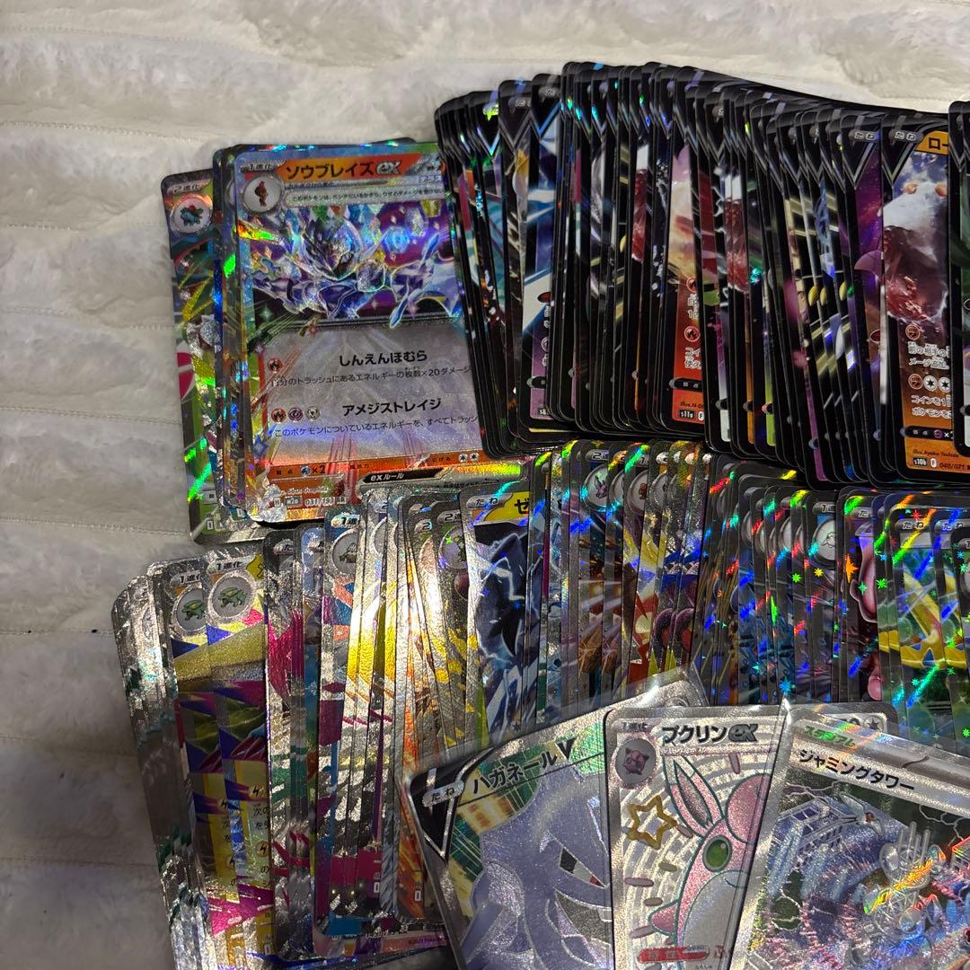 【SRおまけ付き】ポケモンカード　RR RRR まとめ売り　1000枚以上