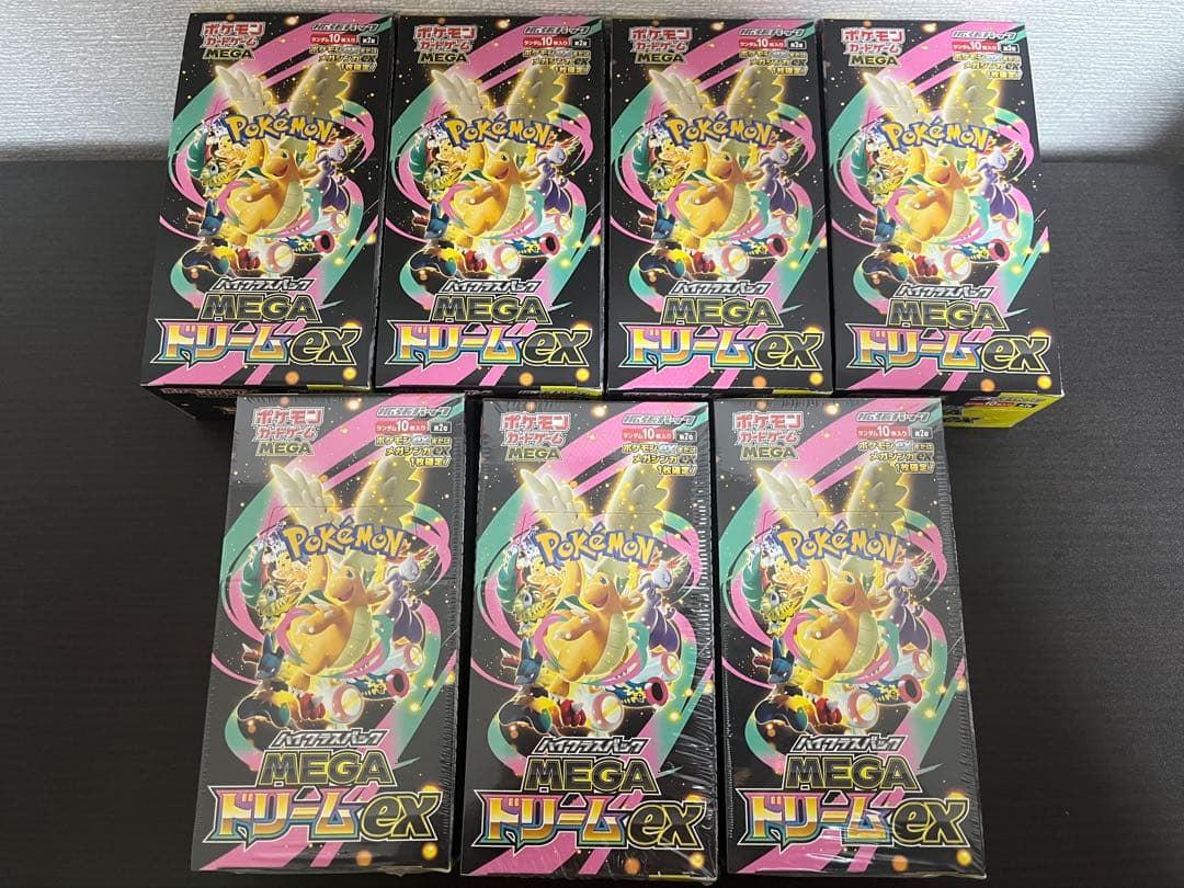 ポケモンカードゲーム　MEGAドリームex BOX シュリンク付き　ペリペリあり