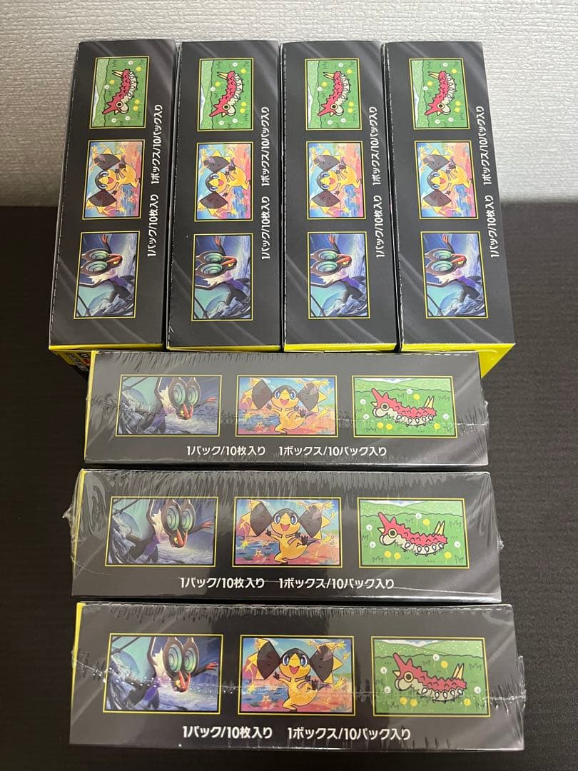 ポケモンカードゲーム　MEGAドリームex BOX シュリンク付き　ペリペリあり