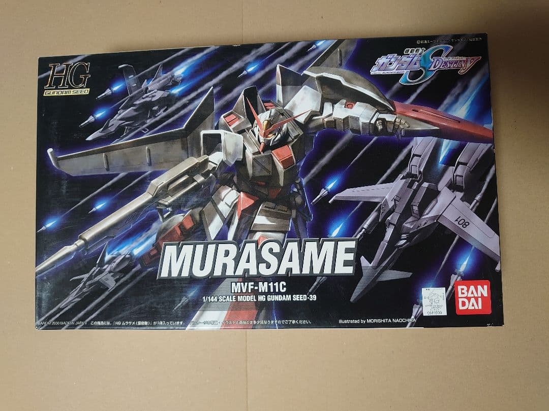 未開封未組立 HG 1/144 MVF-M11C ムラサメ（量産機）