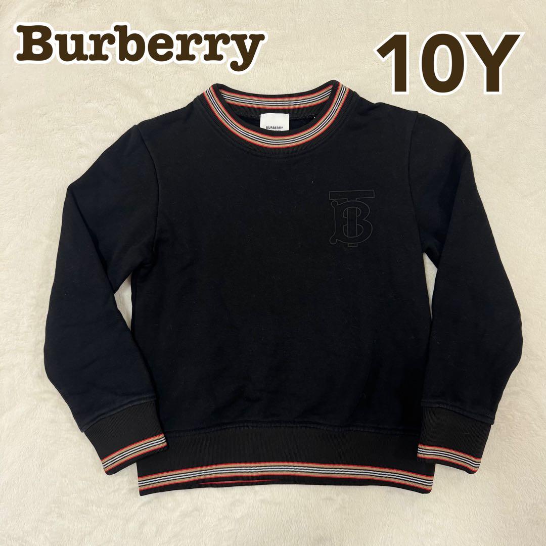 美品 BURBERRY ブラック カットソー スウェット 長袖　トレーナー 黒