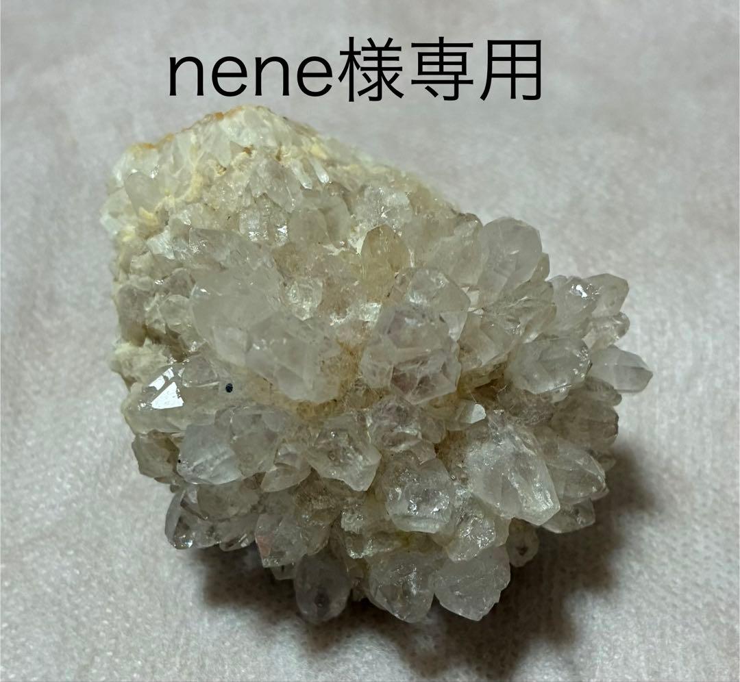 鉱物　国産水晶
