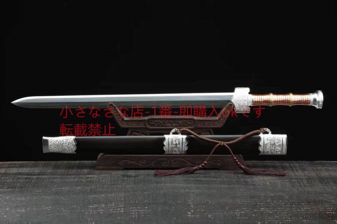 銅の柄―銀めっき―越王剣 古兵器 武具　刀装具　日本刀　模造刀 居合刀 短刀