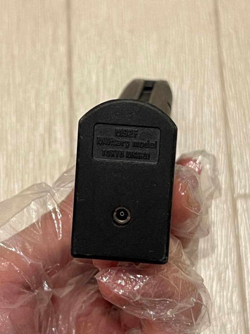 東京マルイU.S.M9 ガスブローバックガン