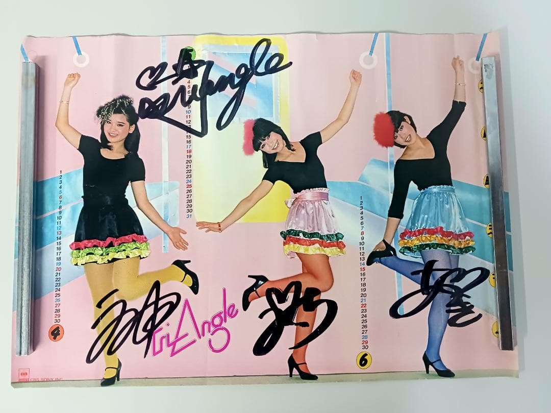 昭和レトロ【トライアングル】グッズまとめ売りパネル 生写真 サイン入りポスター他