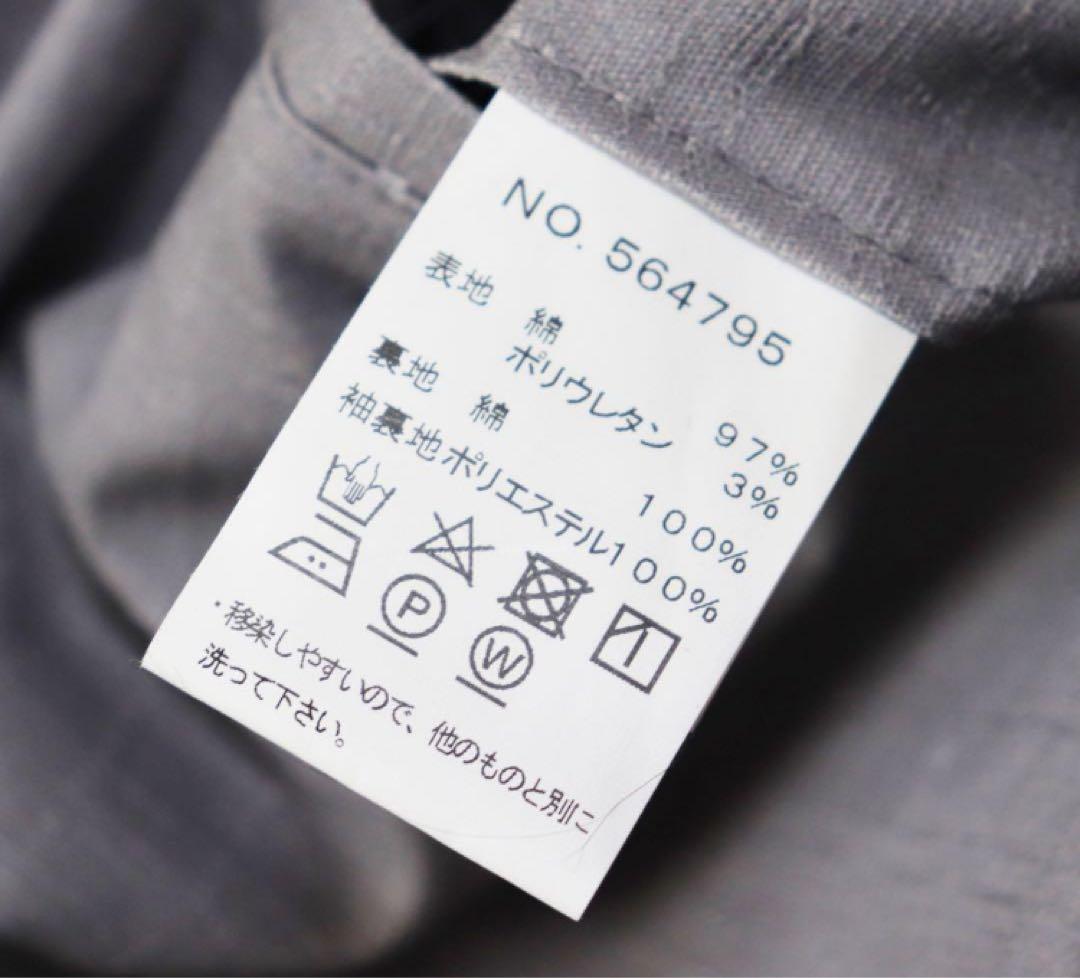 《坂本デニム》未使用 ストレッチ 江戸黒染めデニム火消し風半纏 ジャケット L