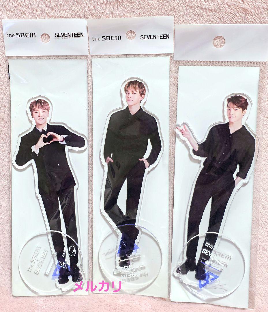 seventeen アクスタ 未開封セット theSAEM 限定 セブチ