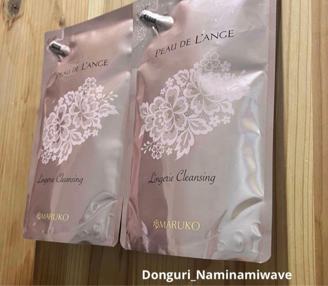 チョコミントさま❤️pagesマルコ ポー・ド・ランジェ ランジェリークレンジング
