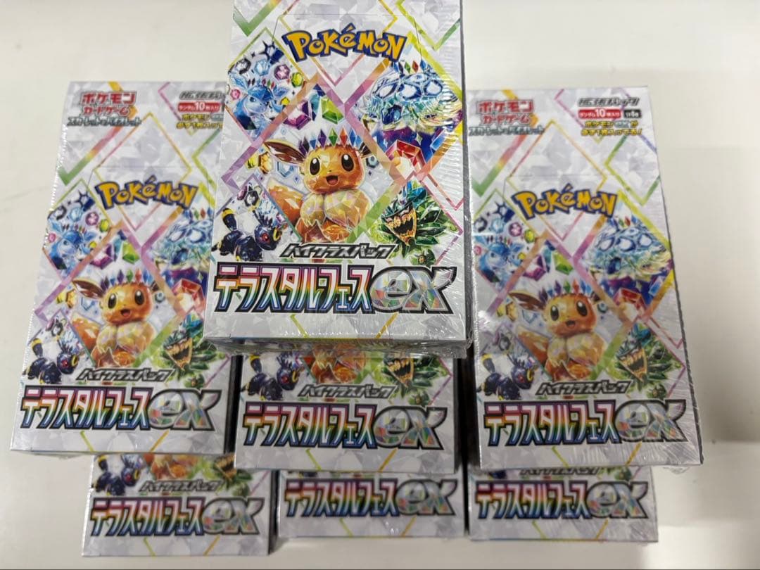 シュリンク付き テラスタルフェスex 7BOX