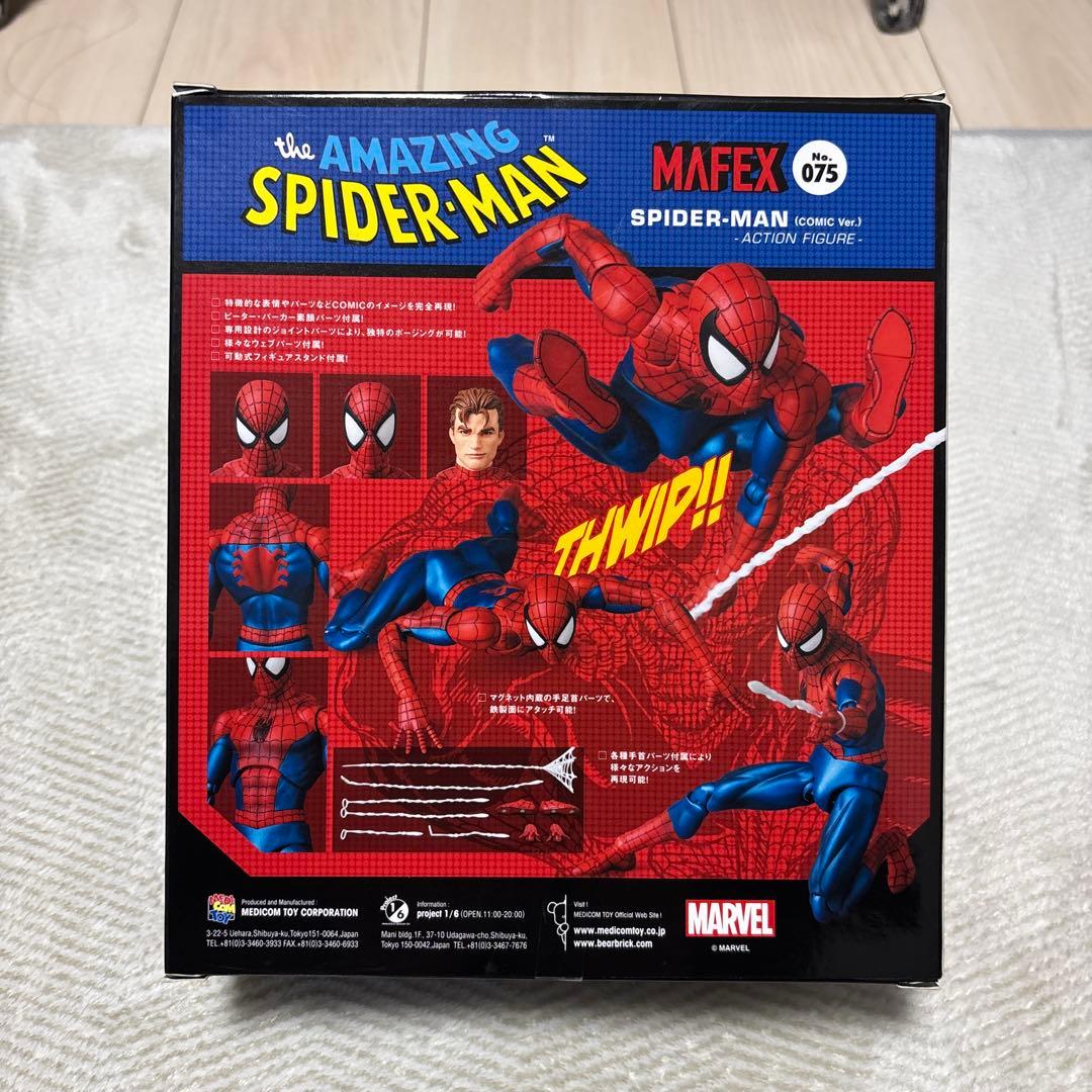 MAFEX SPIDER-MAN(COMIC Ver.) 「アメイジング・スパ…