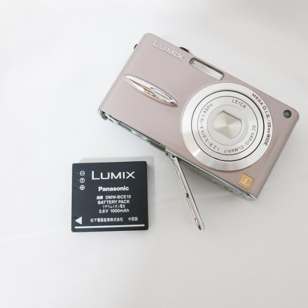 Panasonic　LUMIX DMC-FX30　ピンク