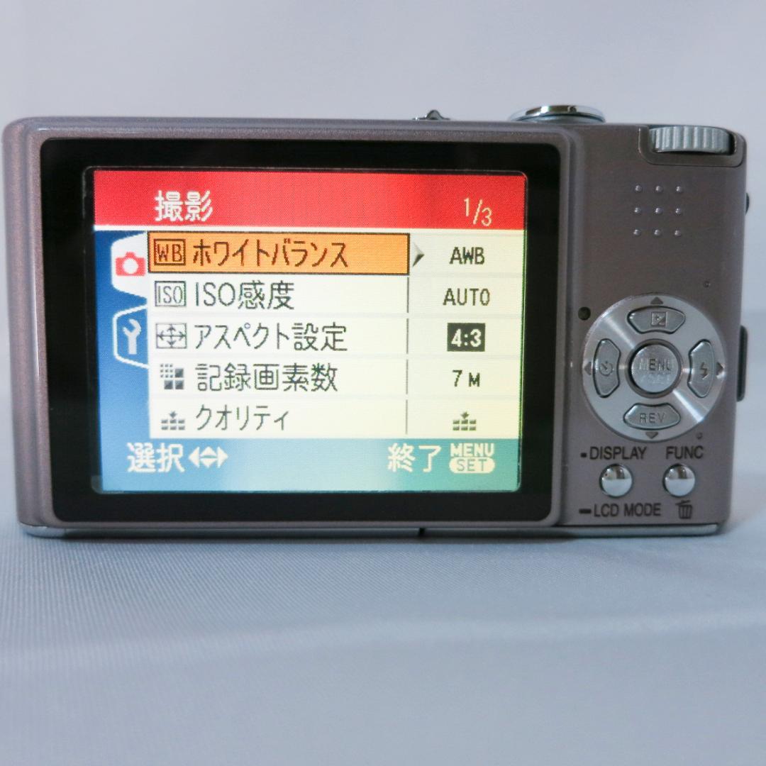 Panasonic　LUMIX DMC-FX30　ピンク