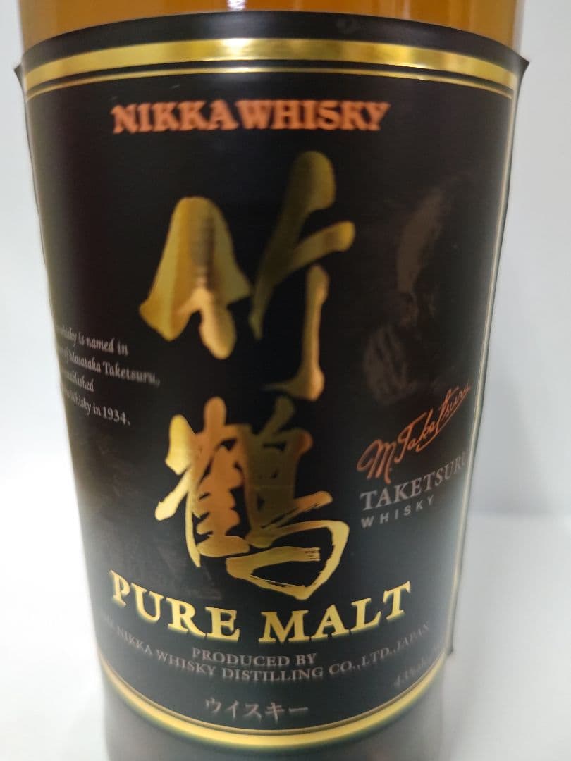 ニッカ 竹鶴 ピュアモルト 700ml ラスト