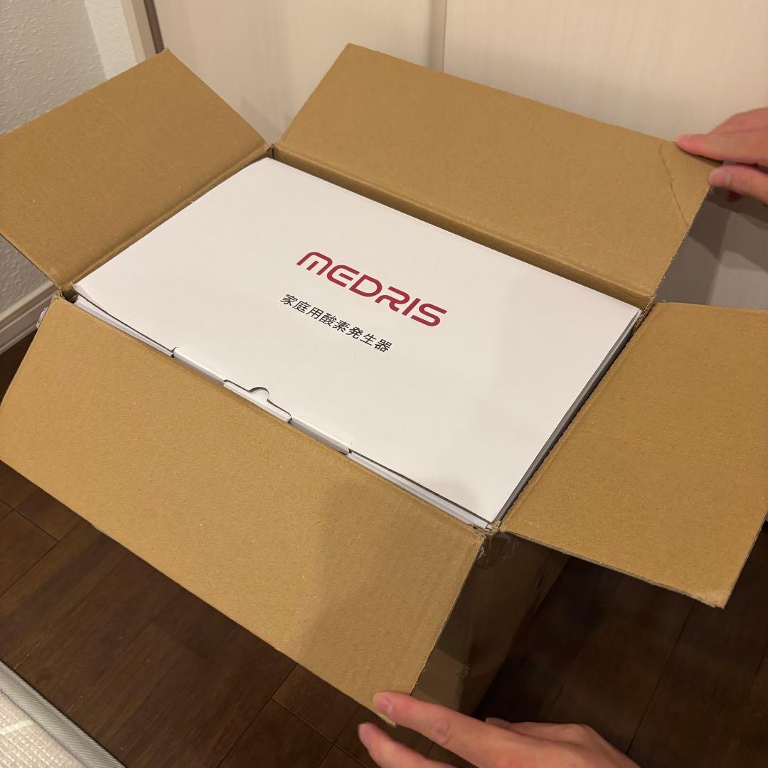 ペット用酸素濃縮器 酸素発生器