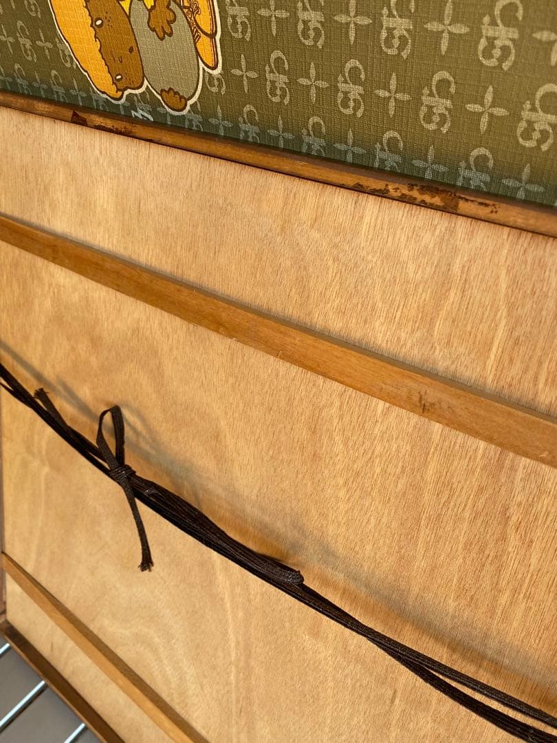 版画　笹島喜平