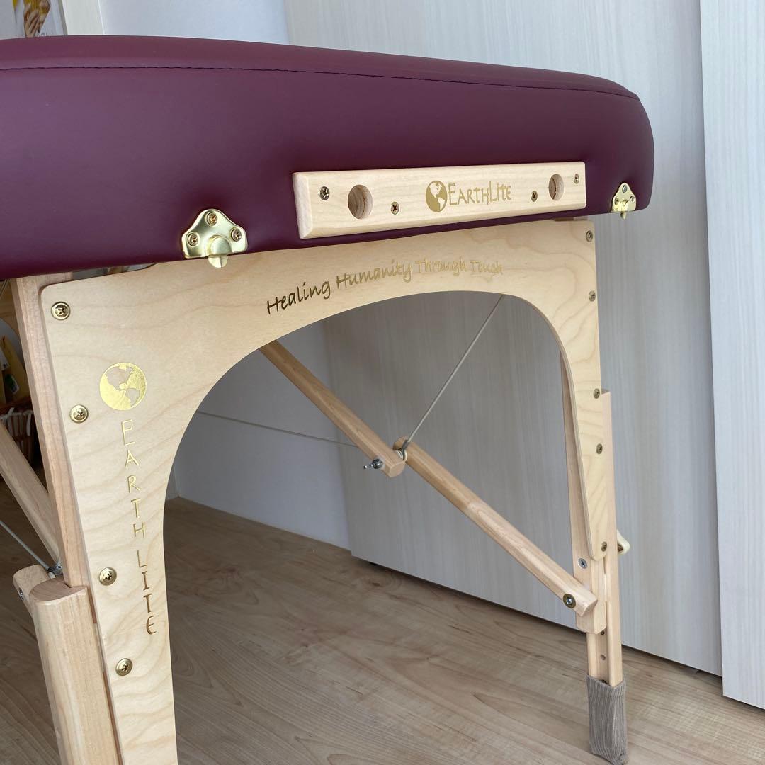 アースライト社Spirit 施術ベッド　（ヘッドレスト&キャリーケース付）