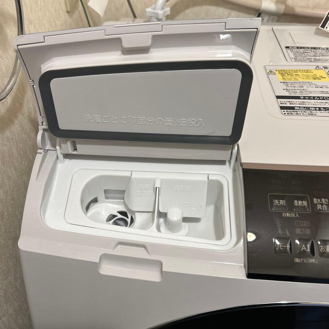 HITACHI ドラム式洗濯機 11/6kg BD-SX110F