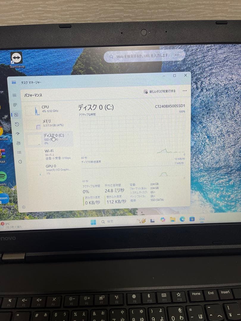 Lenovo thinkpad L570 core i5-7世代