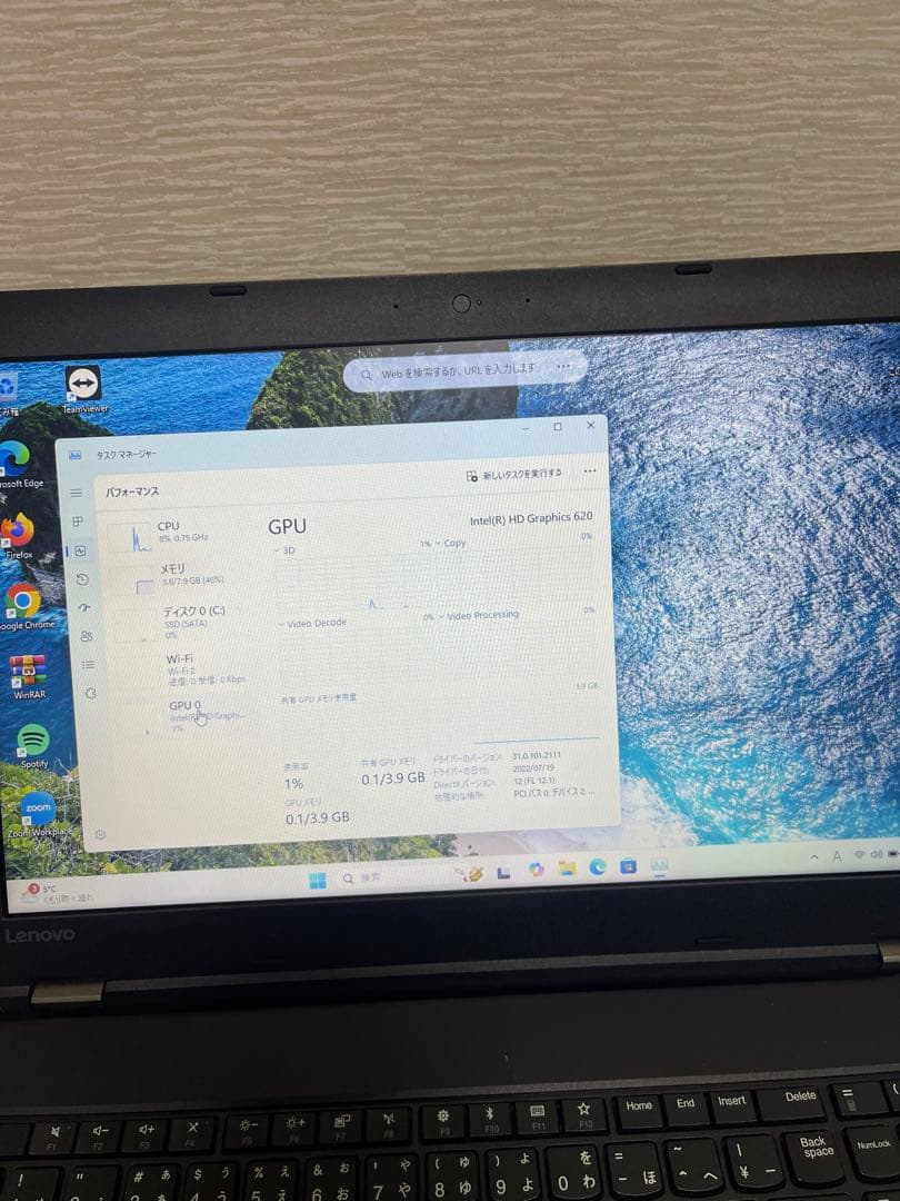 Lenovo thinkpad L570 core i5-7世代