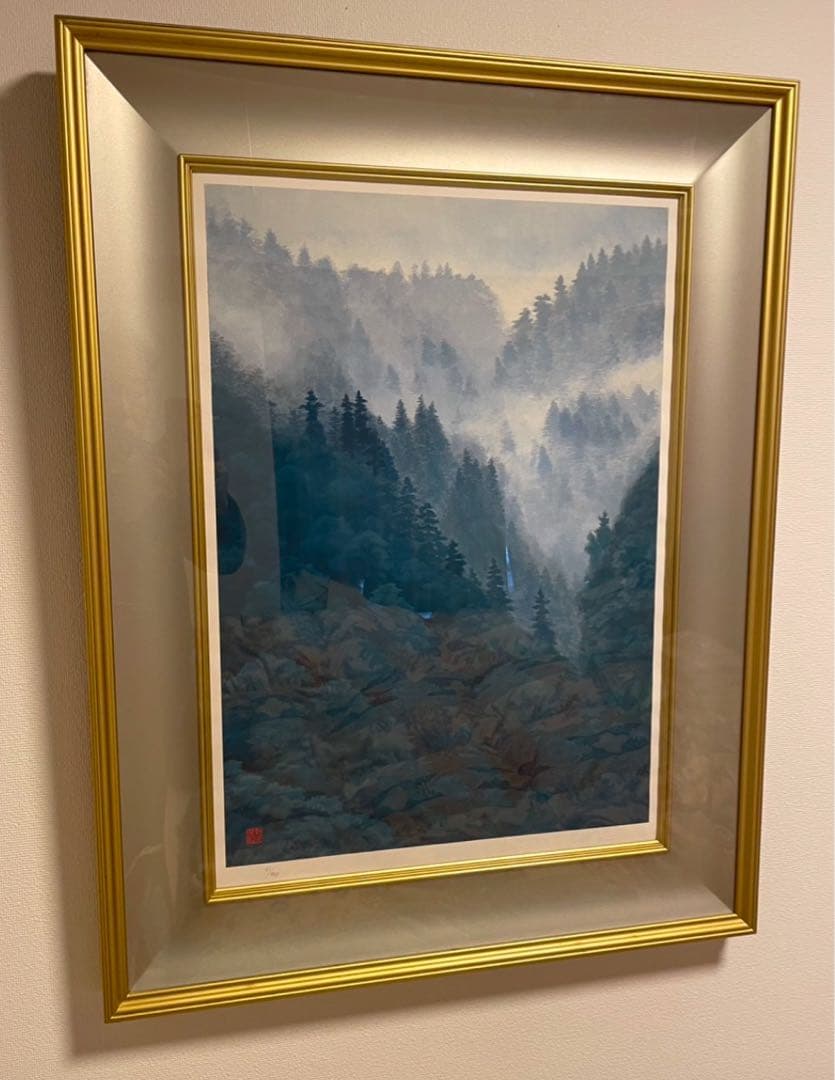 東山魁夷 霧の山峡 1989年制作