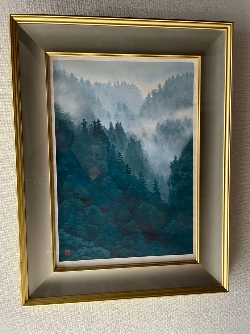 東山魁夷 霧の山峡 1989年制作