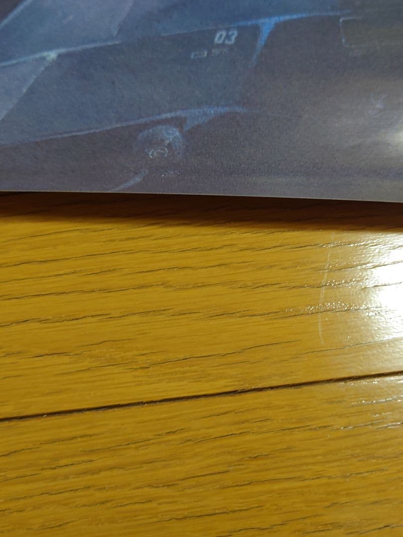 希少品！ 【機動戦士Zガンダム】ポスター　近藤和久 画