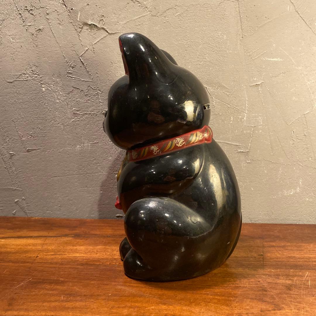 25cm 昭和レトロ 常滑焼 黒猫招き猫 右手上げ 縁起物 コレクション 骨董品