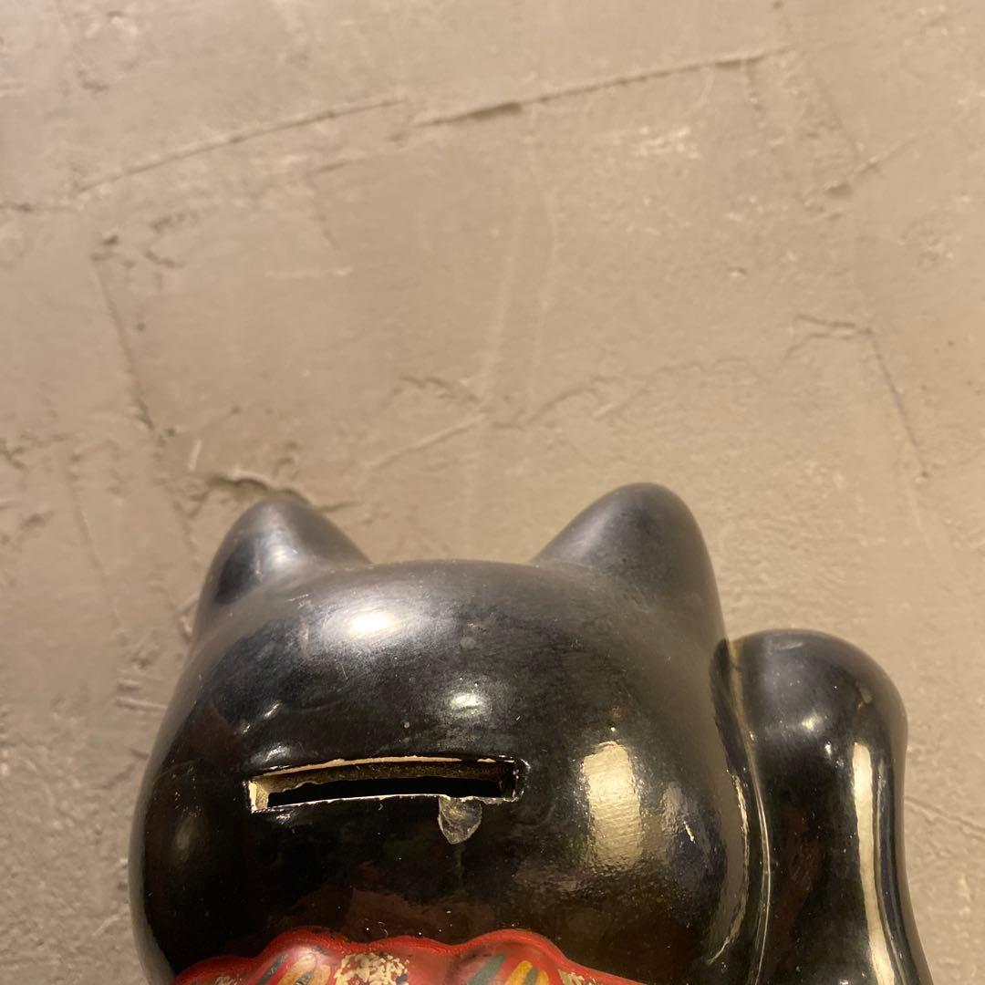 25cm 昭和レトロ 常滑焼 黒猫招き猫 右手上げ 縁起物 コレクション 骨董品