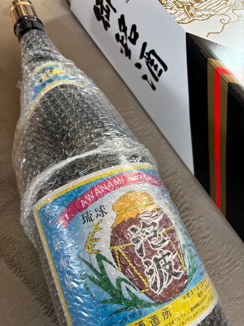 コ〇　さま専用【泡波】琉球泡盛　4500ml　益々繁盛　波照間島