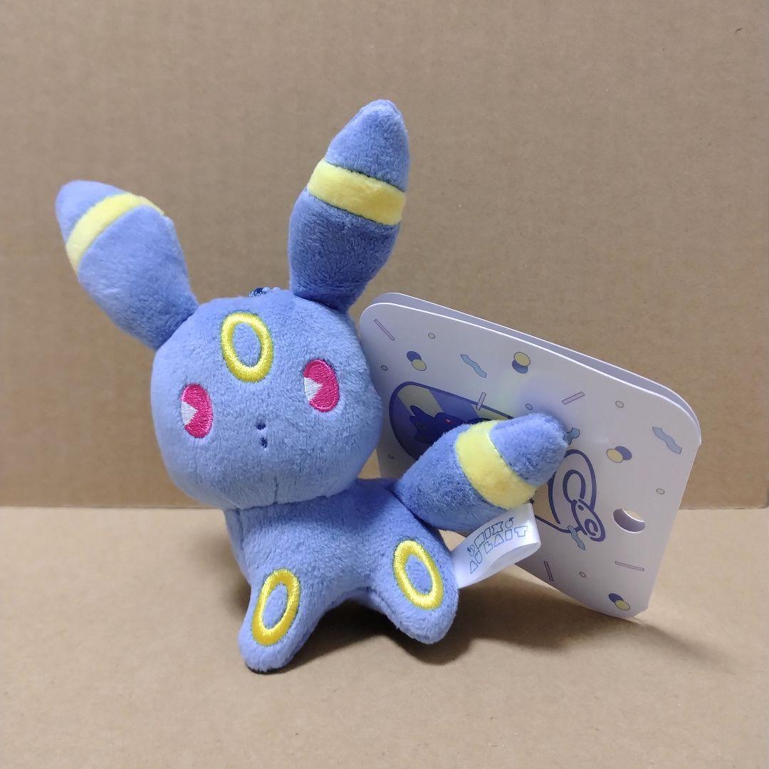 【タグ付・未使用】ポケモン　ミックスオレ　マスコット　セット