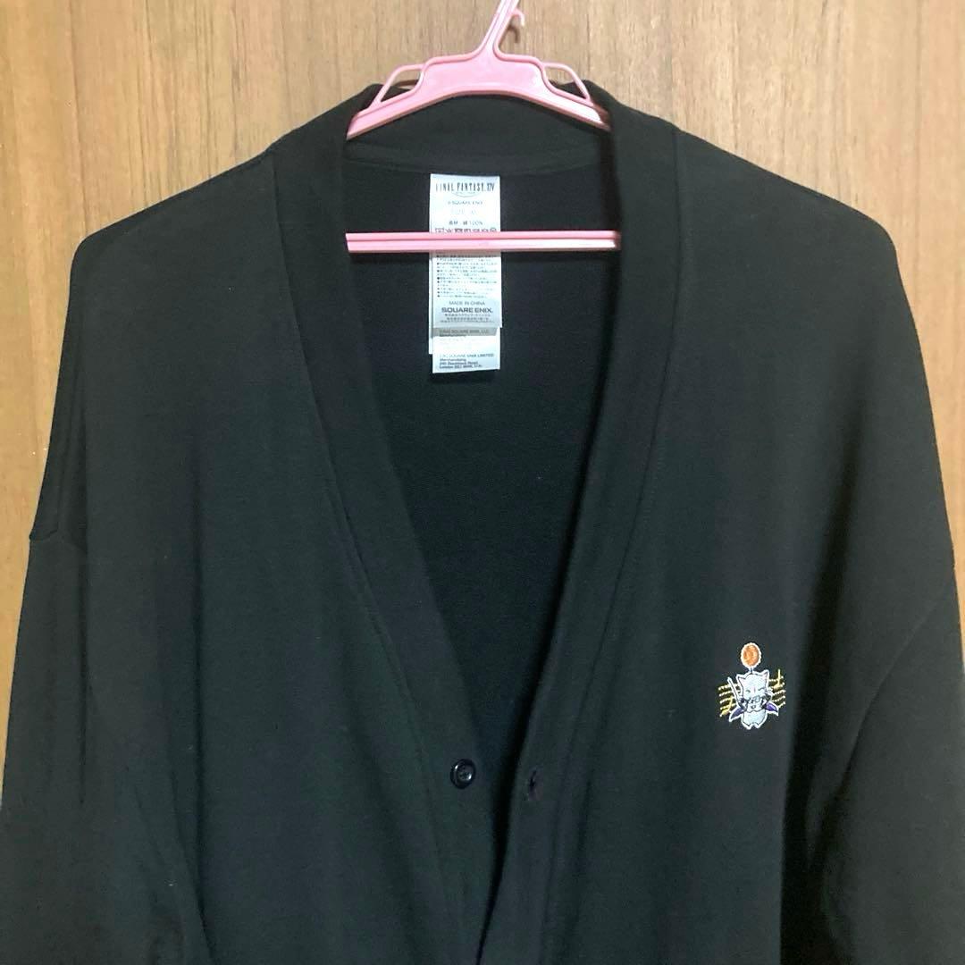 ファイナルファンタジーXIV　Eorzean Symphony　カーディガン