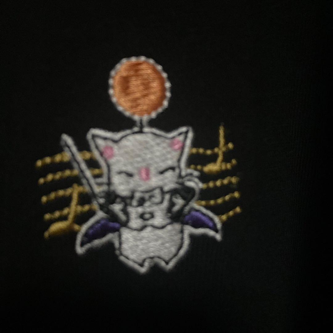 ファイナルファンタジーXIV　Eorzean Symphony　カーディガン