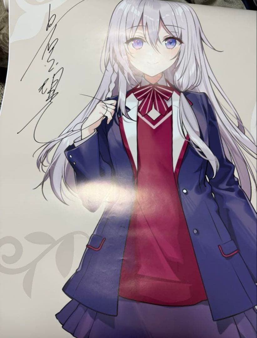 魔女の旅々　等身大ポスター　直筆サイン入り　白石定規　抽選