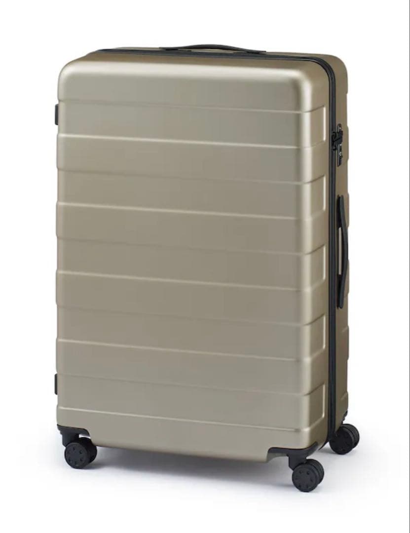 無印良品| バーを自由に調節できる ハードキャリーケース(105L)