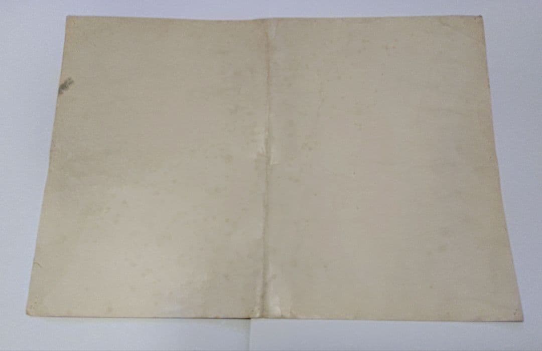 希少、阪和線新快速！国鉄 大・天鉄局 「京阪神近郊電車ご案内 」車内路線図S52