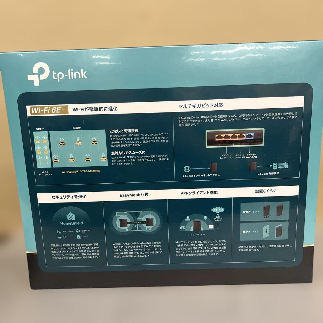 512333 TP-Link 無線LAN WiFi 6Eルーター AXE5400