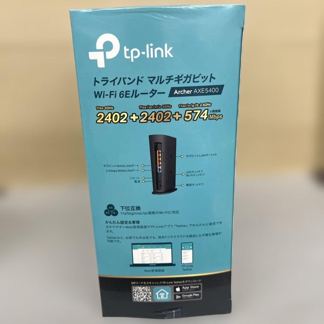 512333 TP-Link 無線LAN WiFi 6Eルーター AXE5400