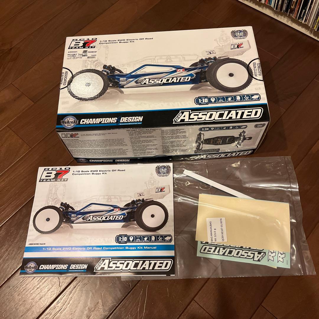 Associated RC10 B7 オフロードバギーキット