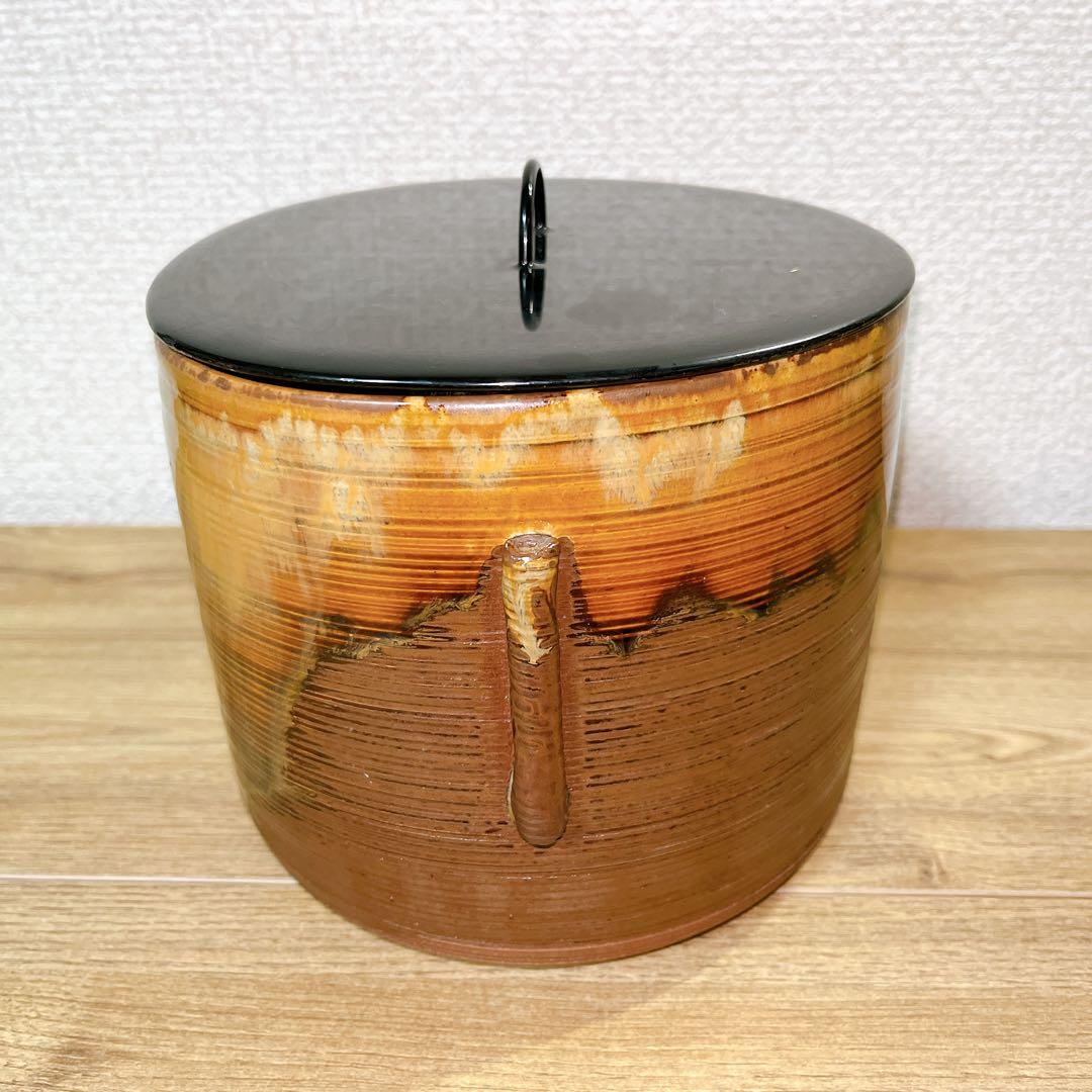 元永彰一 高取焼 管耳付 水指 茶道具