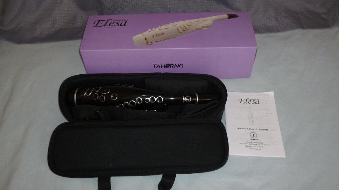 電子サックス　Elesa10 ブラック